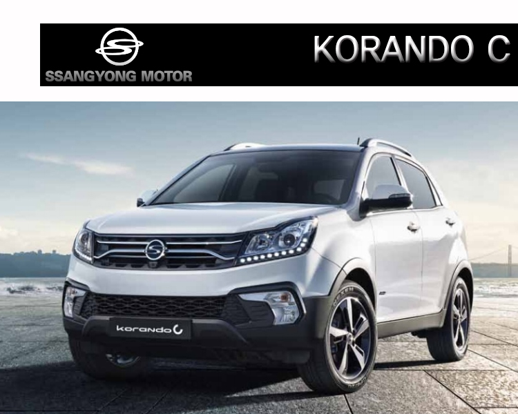 korando C.jpg