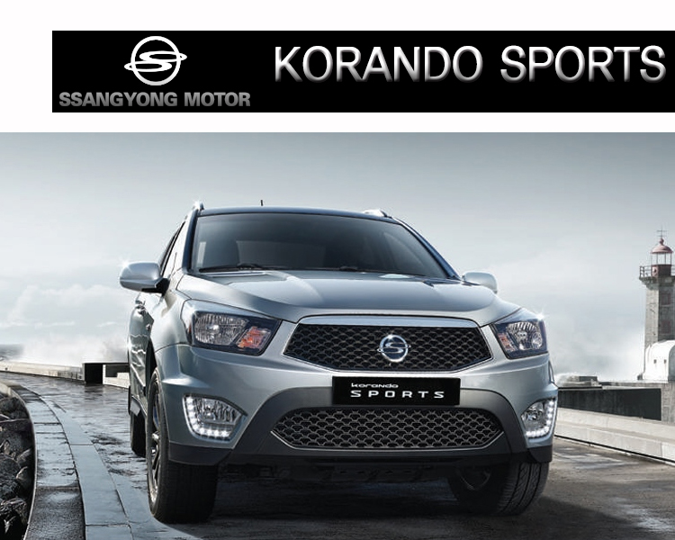 korando sports.jpg