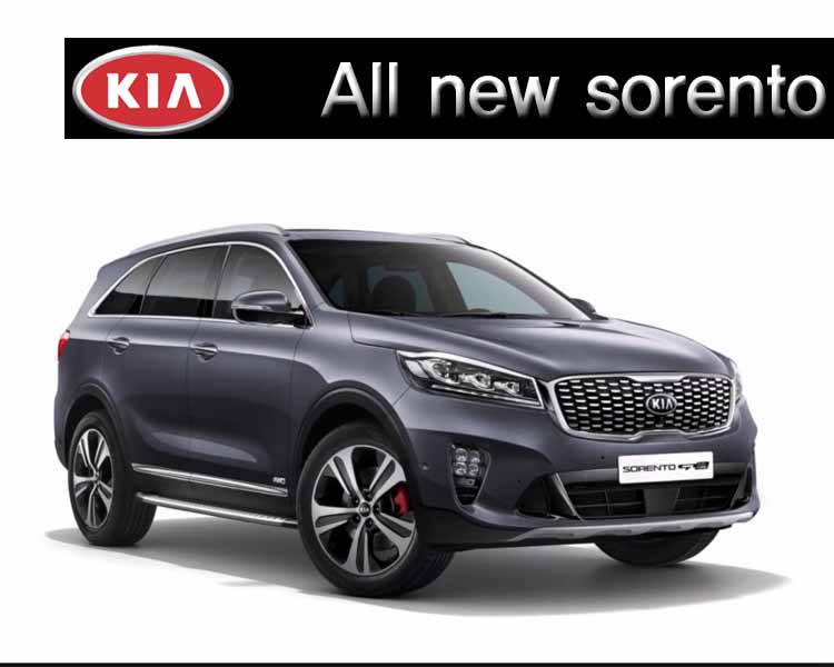 all new sorento.jpg