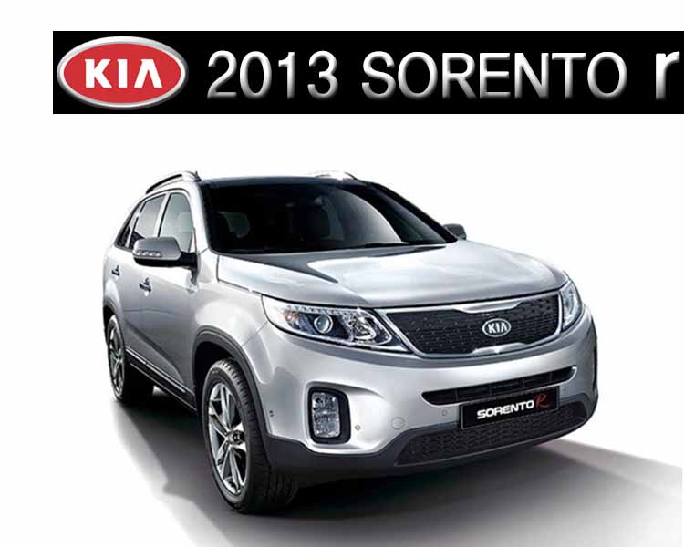 2013sorento.jpg