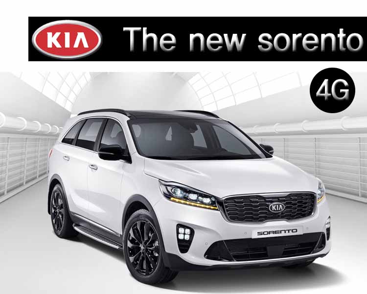 the new sorento_4G.jpg