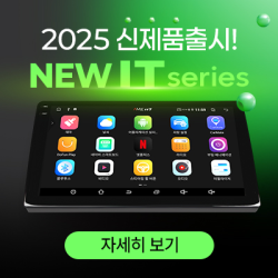 네이버스마트 스토어 